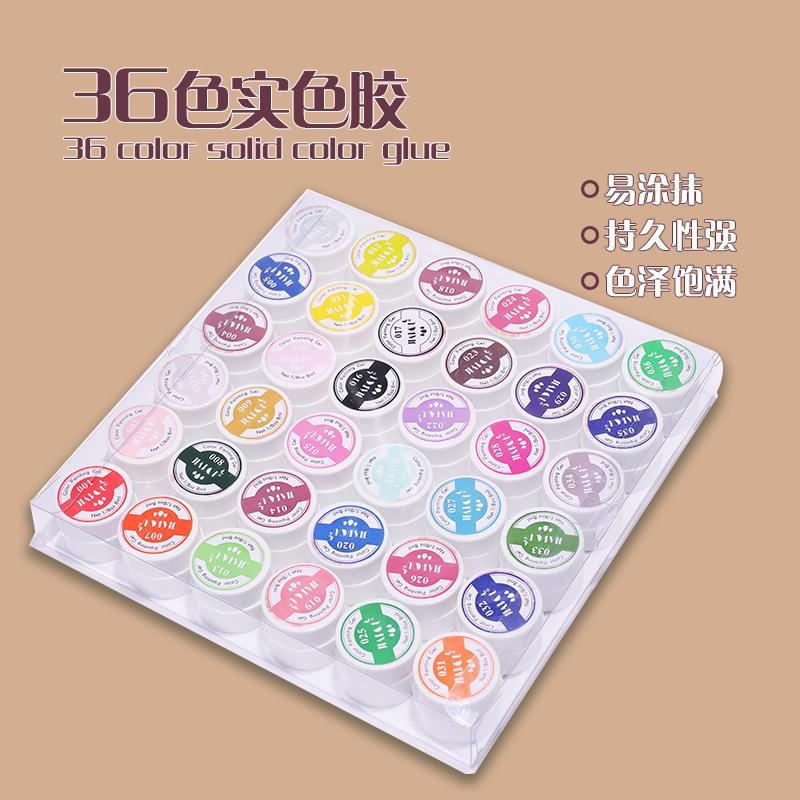 

Nail Art 36 Color UV Phototherapy Glue Color Glue Solid Color Gel Painted Glue Набор из клея для ногтей
