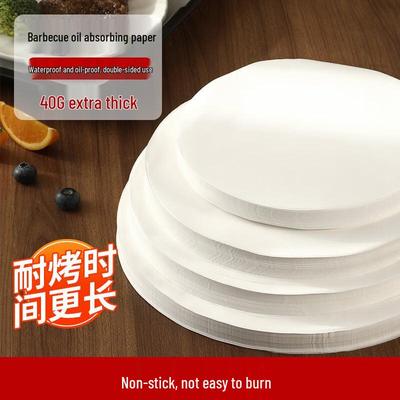 Changbaosen Runde Einweg Back- & Grill-Backpapier