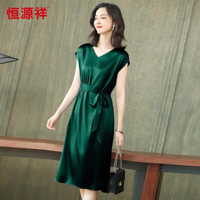 Hengyuanxiang Elegant Slim Fit V-Neck Short Sleeve Silk Dress