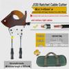 Jundingying J130 Ratchet Cable Cutter