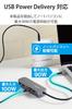 ELECOM USB Hub Docking with Fixed PD 2 USB Gen 1 1 HDMI 2 Type-C Station, 5-in-1, Stand, Compatible, 100W, 3.1 Ports, Port, USB-C Ports, Silver,