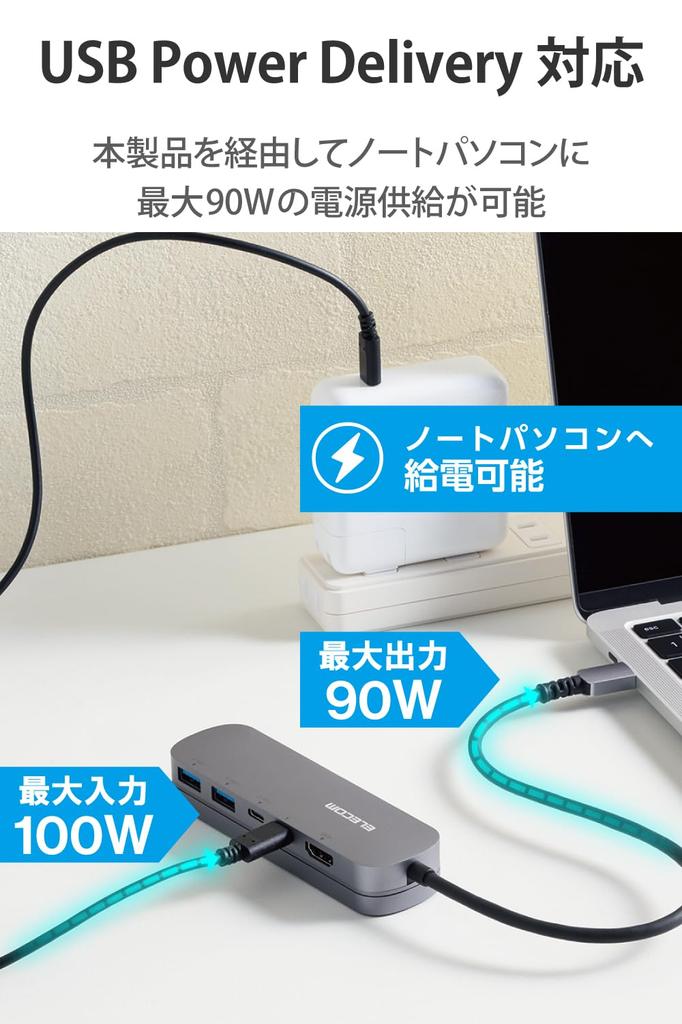 ELECOM USB Hub Docking with Fixed PD 2 USB Gen 1 1 HDMI 2 Type-C Station, 5-in-1, Stand, Compatible, 100W, 3.1 Ports, Port, USB-C Ports, Silver,