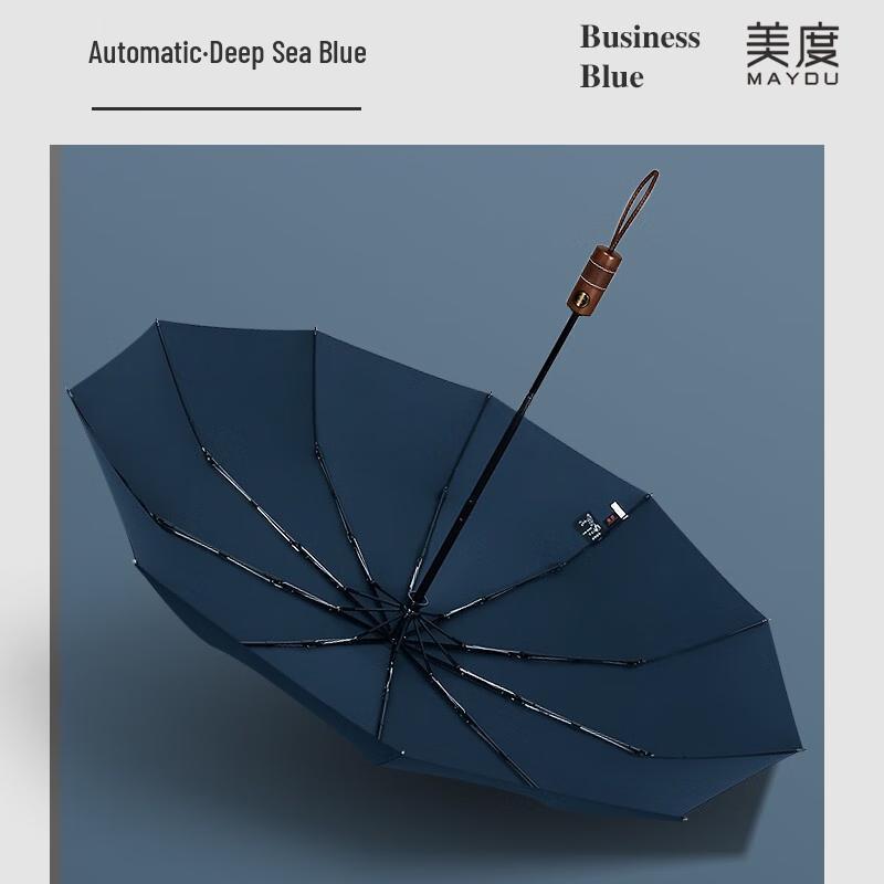 Mido M3387 Automatic 10-Rib Windproof Folding Umbrella