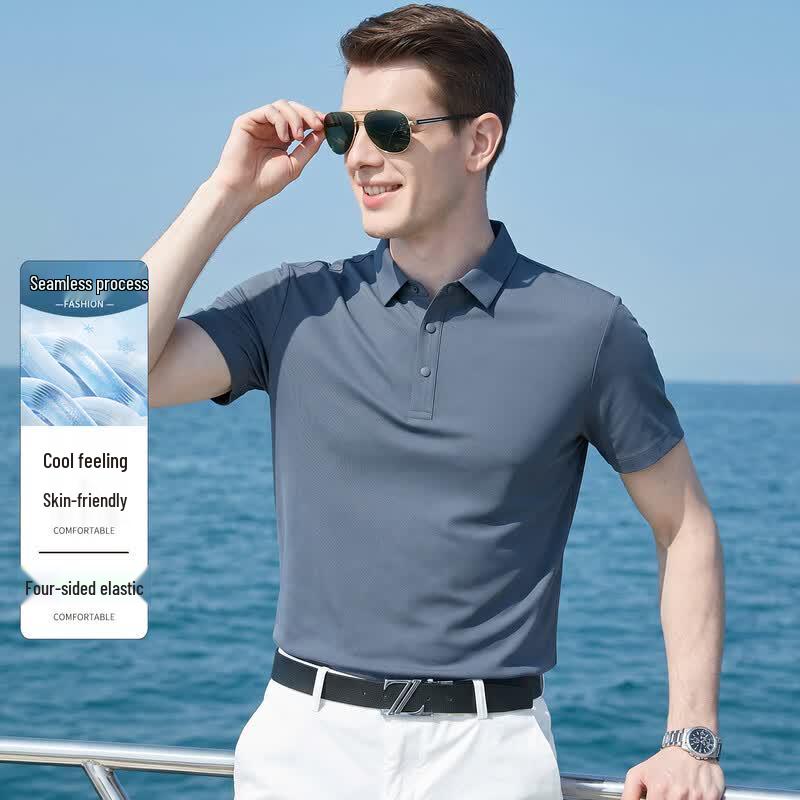 Antonio Men s Cooling Seamless Polo Shirt 48