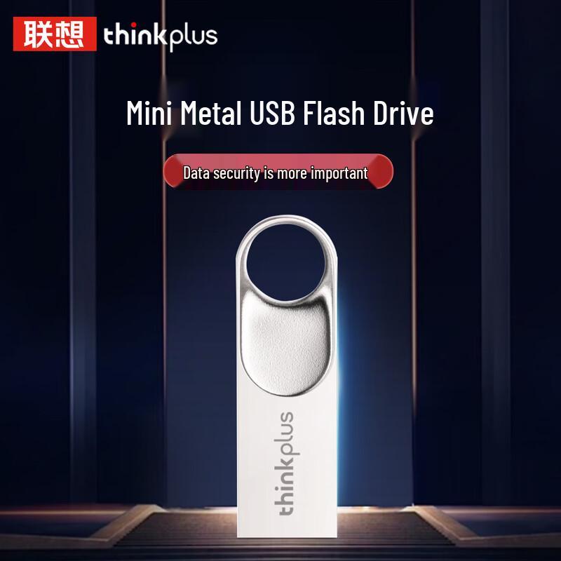 USB-флеш-накопитель Lenovo Thinkplus TU201 Plus 32GB