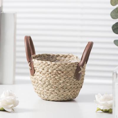 Woven Planter Basket Flower Pot Organizer Decorative Storage Basket, Plant Holder for