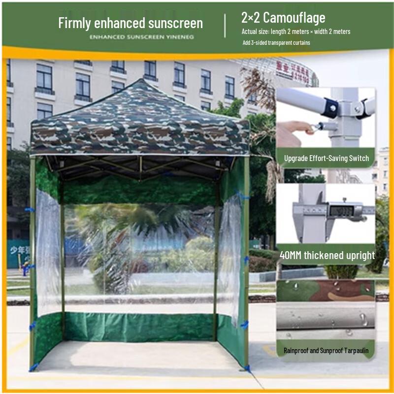 JGGP Outdoor Folding Canopy Tent
