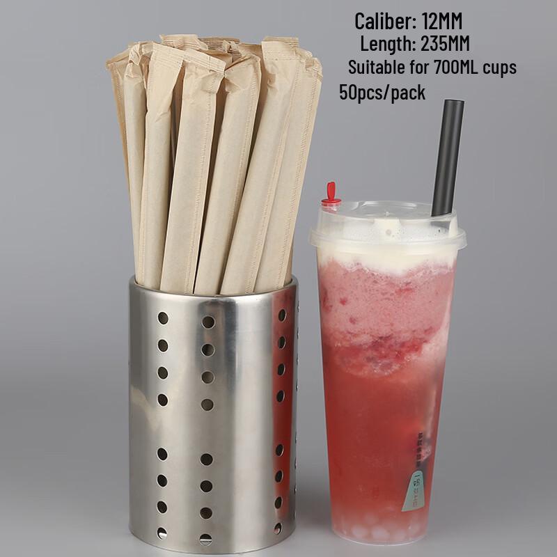 Individually Wrapped Black Sugarcane Boba Straws