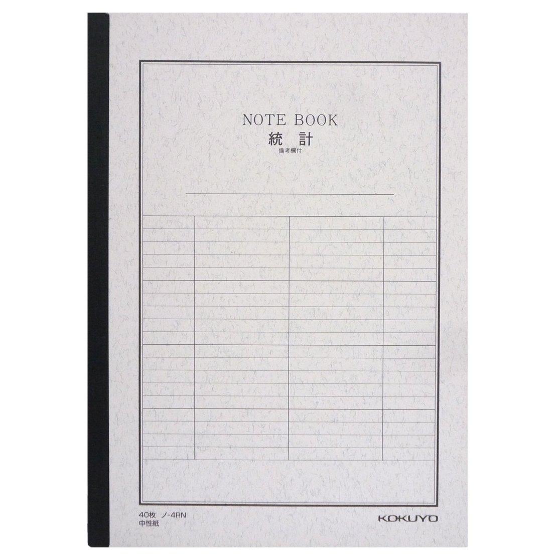 KOKUYO Statistical Notebook 40 No. 6, sheets, No-4R