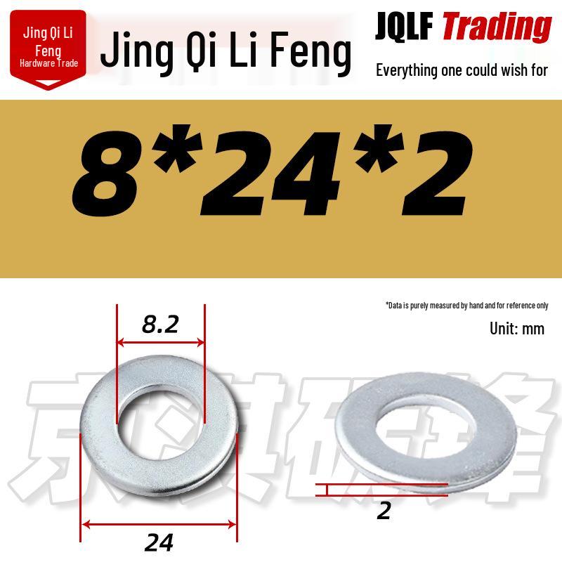4.8 Grade Galvanized Flat Washer, M3-M14, Thickened Iron Gasket