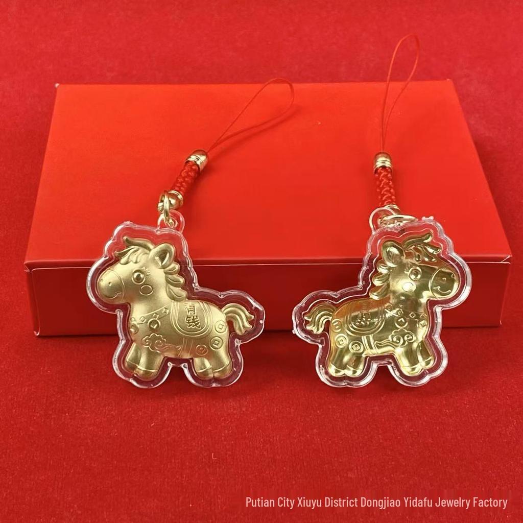 2026 Year of the Horse Red Woven Rope Cartoon Pony Phone Charm - New Year Gift