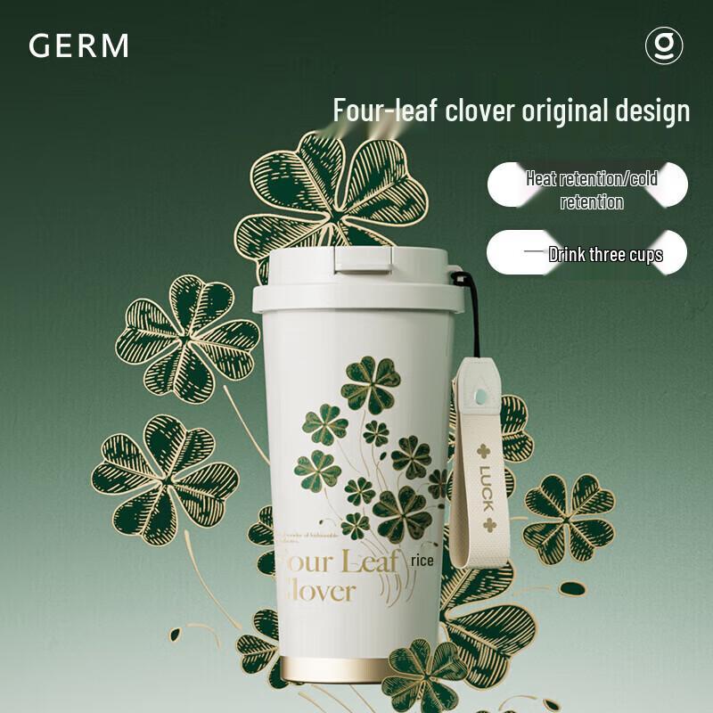 Gemini Four-leaf Clover Double-Drink Insulated Bottle