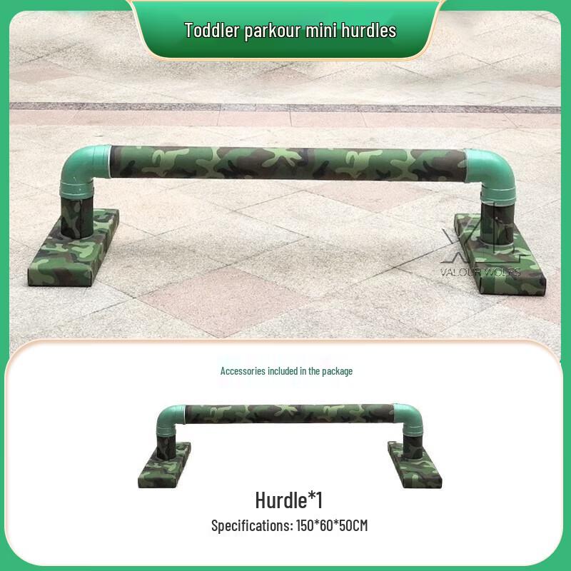 Xiaolang Kids Outdoor Parkour & Obstacle Training Equipment