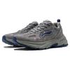 Li Ning Beicheng Cushioning Slip Resistant Abrasion Resistant Support Low top Chunky Sneakers Men's Gray AGCT425-2