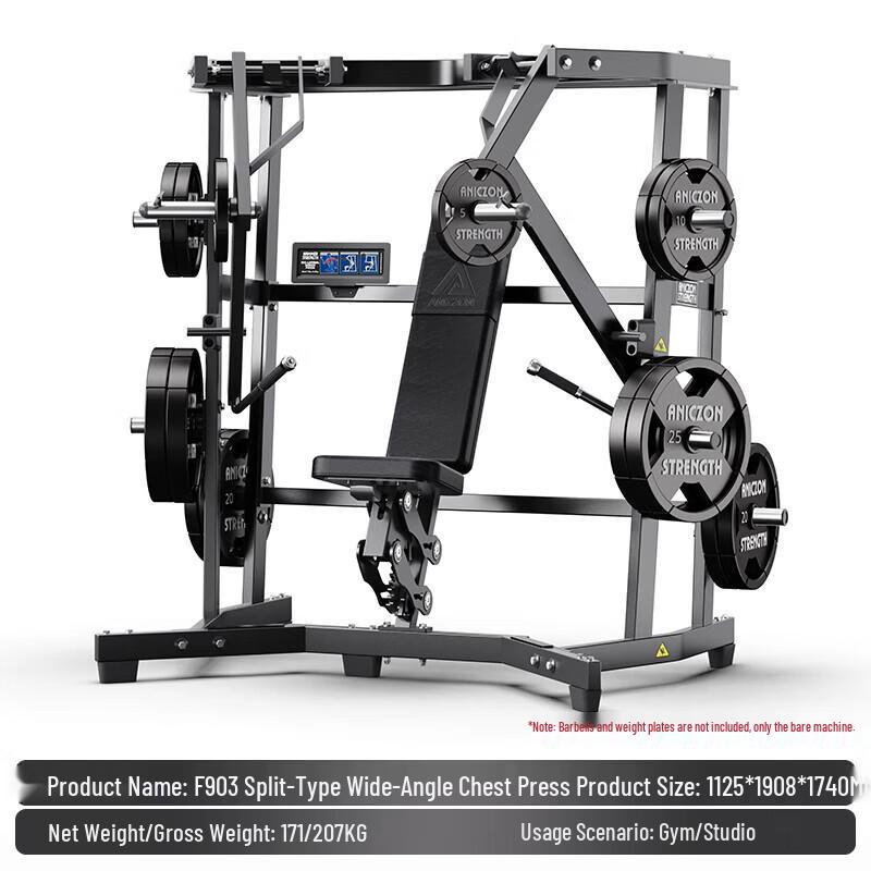 Zhengyue Commercial Strength Training Machines