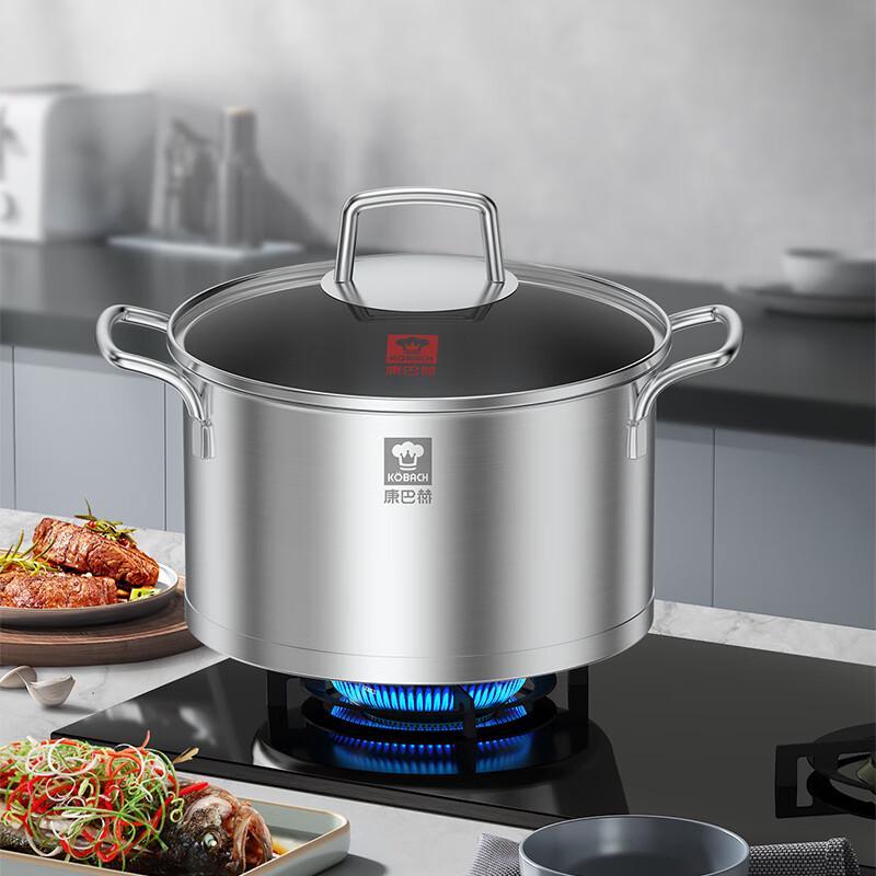 KBH 304 Stainless Steel Anti-Overflow Soup Pot 22cm
