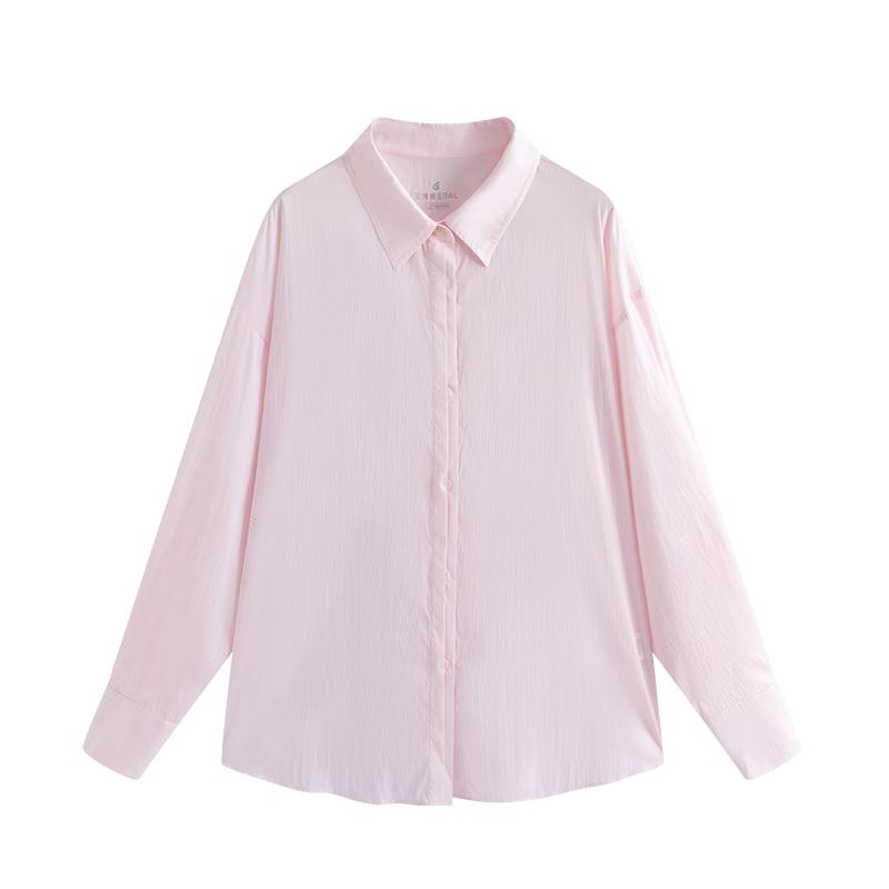 

Aolaiyi Women s UV Protection Cooling Hoodie Jacket M