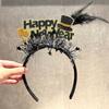 2026 New Year Christmas Headband Hair Hoop Festive Decorative Hair Band for Party Photo Countdown Celebration Hair Accessories