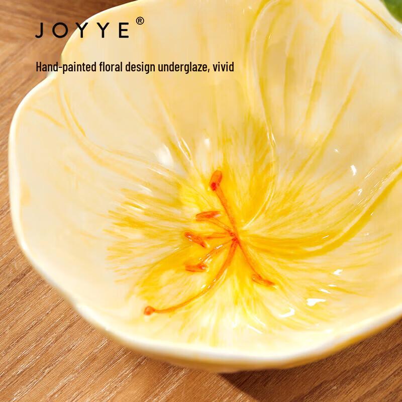 JOYYE Floral Ceramic Three-Compartment Nut Platter
