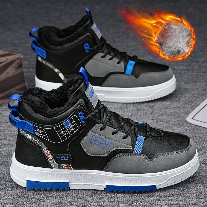 2025 Men's Winter Warm Snow Boots for Men High Top Thick Bottom Non-slip Casual Shoes Outdoor Warm Men's Cotton Shoes Sneakers