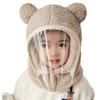 Plush Integrated Hat Mask Thickened Windproof Mask Cap Cute Full Face Mask Hat  for Kids