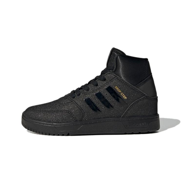 (PS) adidas originals Drop Step 360 C Kids  FW3155 EU 28