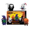Compatible Ghost & Pumpkin Halloween Building Blocks - Creative Educational Toy for Kids