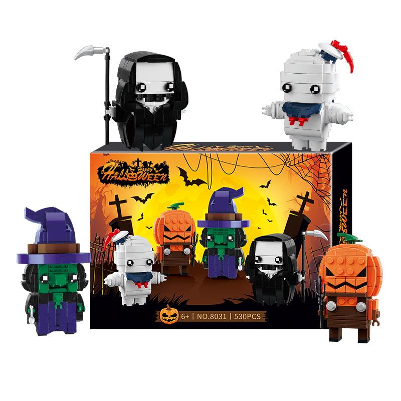 Compatible Ghost & Pumpkin Halloween Building Blocks - Creative Educational Toy for Kids