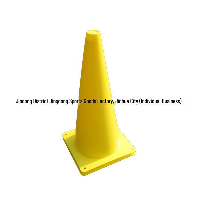 32cm Durable Football & Basketball Agility Training Cones