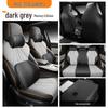 BYD Song PLUS Premium Leather All-Season Car Seat Cushion & Cover