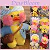 Pelúcia Fantasia Pato Amarelo Lalafanfan Cafe Mimi Macia e Adorável 12"/30cm