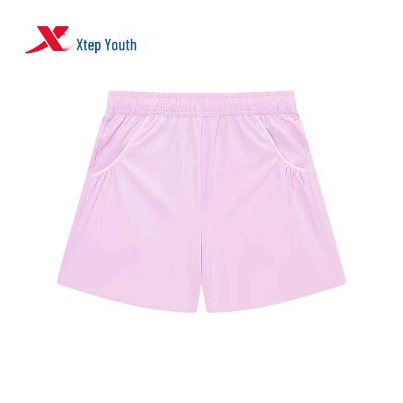 Xtep Youth Girls' Breathable Quick-Dry Shorts