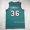 Mens Basketball Jersey Memphis Grizzlies Morant Rose Bibby Moraete Embroidered Team Sportswear Lightweight Cotton Blend