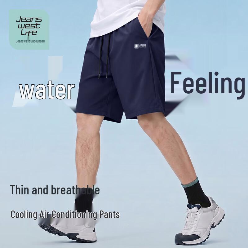 JEANSWEST LIFE Men's Ice Silk Casual Shorts