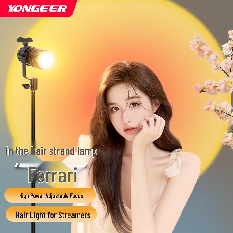 YONGEER J30S Bi-Color LED Live Stream Fill Light