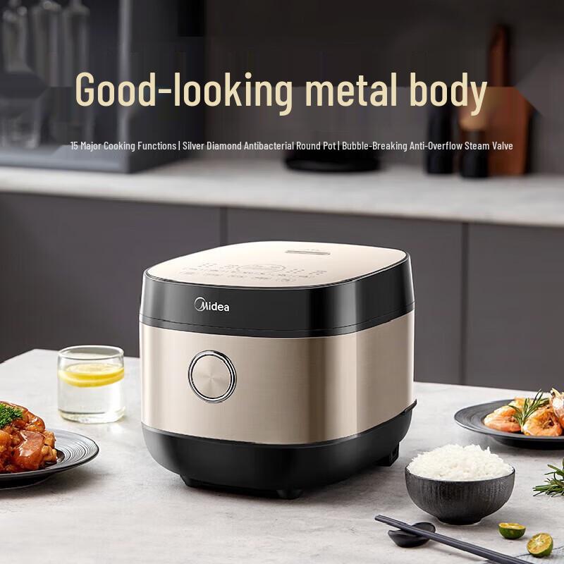 Midea 5L Spherical Pot Electric Rice Cooker CN plug (adapter included)