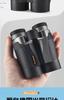 Jarnoon 10x32 HD Binoculars with FMC Coating for Low Light Night Vision and Outdoor Photography