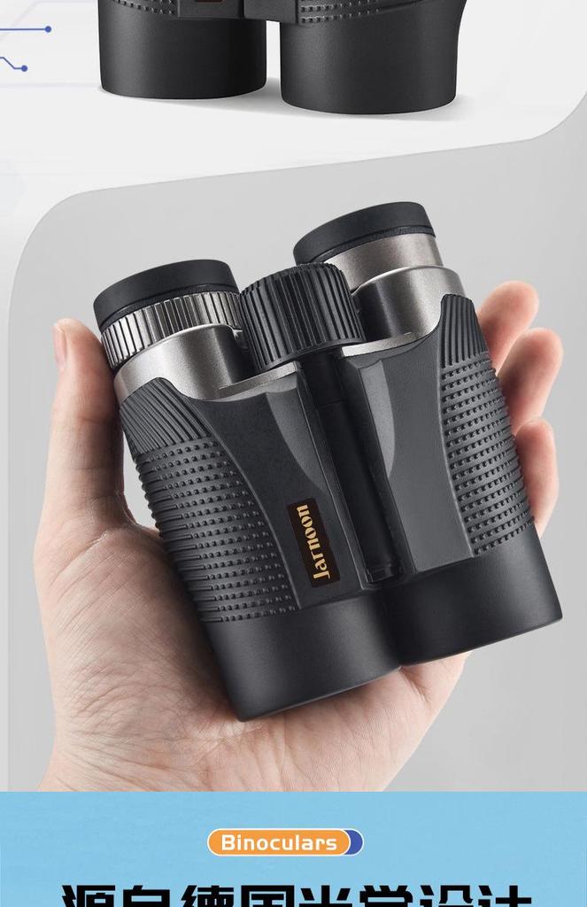 Jarnoon 10x32 HD Binoculars with FMC Coating for Low Light Night Vision and Outdoor Photography