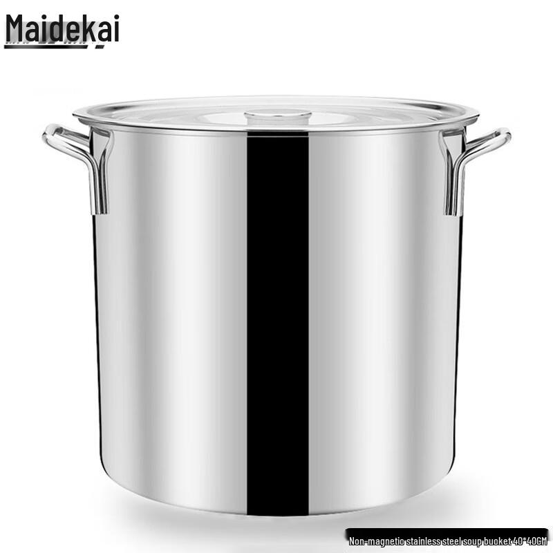 Medika Commercial 201 Stainless Steel Stockpot with Lid 40cm x 40cm