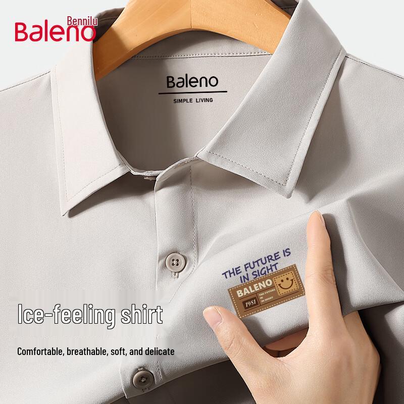Baleno Men s Cool-Touch Short-Sleeve Polo Shirt
