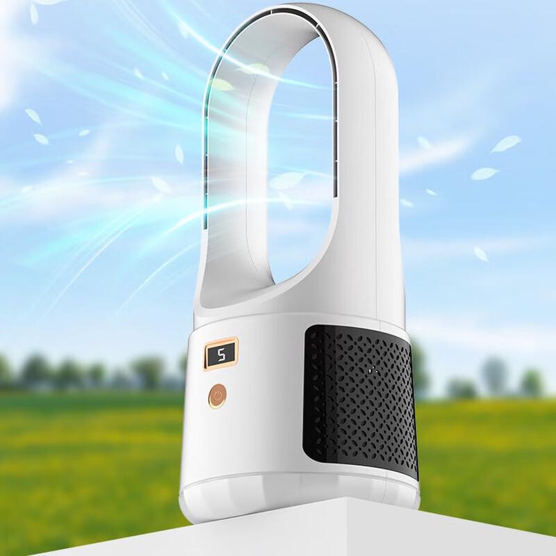 Spade A Portable Bladeless Desk Tower Fan