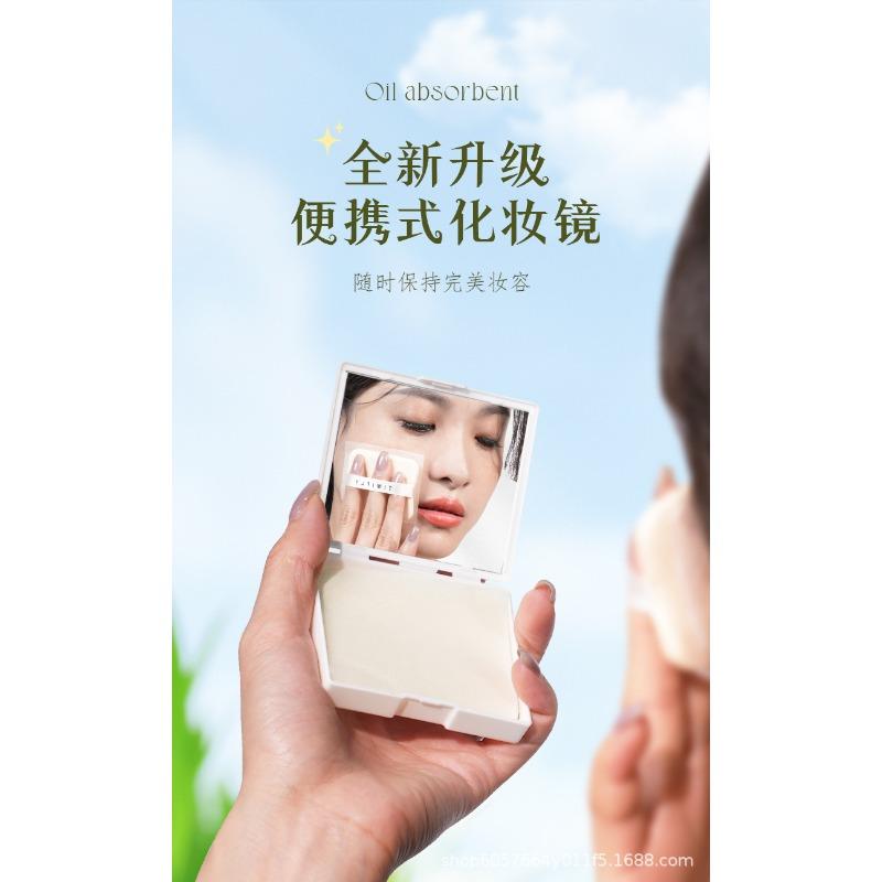 Bamboo Charcoal Facial Oil Blotting Paper With Mirror For Makeup Touch Up