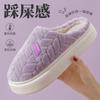 2025 autumn cotton slippers women's non-slip casual home simple couple baotou warm thickened outer wear cotton shoes