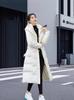 Women's High-Quality Mid-Length Winter Down Jacket
