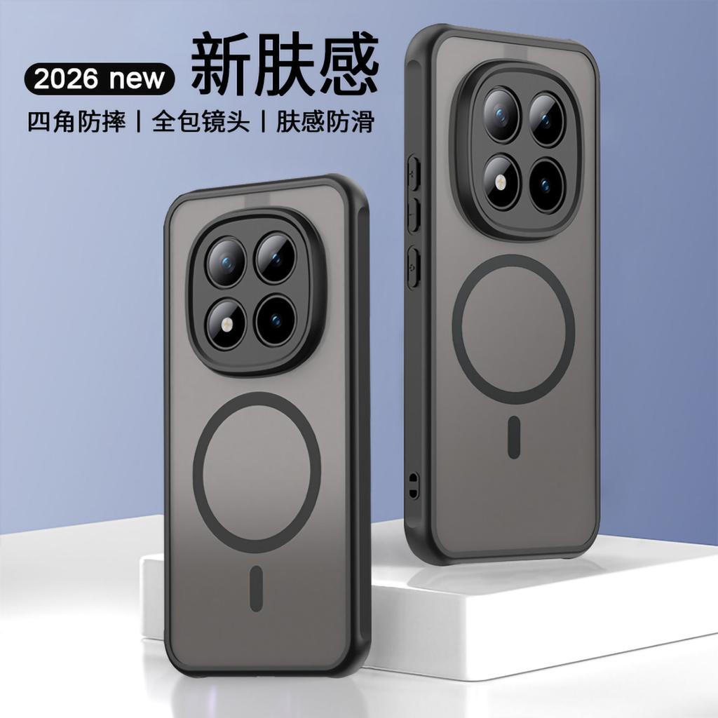 For Redmi Note 15 Pro+ 5G Case Hard PC+TPU For Magsafe Magnetic Comfortable Feel Non Slip Cover For Redmi Note 15 Pro 5G Shell