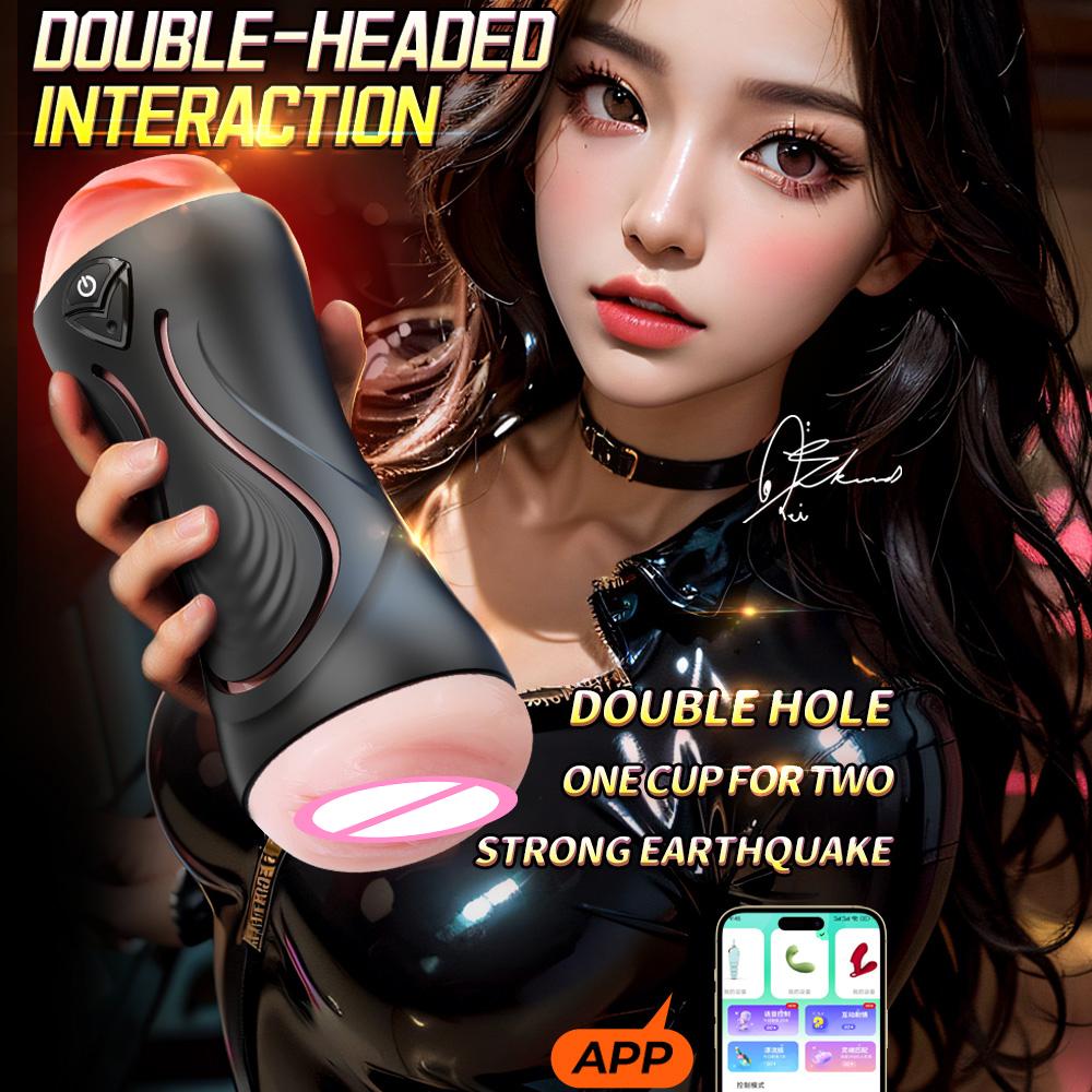 Double-Headed Penetration Automatic Male Masturbation Cup Mouth Vaginal Masturbator App Control Adult Sex Toy For Men
