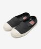 Bensimon Original Tennis Elastique - 7 barev