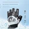 Com Cycling Gloves for Summer Cycling for Kidsren and Teenagers Professional Half-Finger Shock-Absorbing Breathable Balance Bike Bicycle