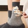 1/4 Paar Lustige Niedliche Katzen Druck Mittellange Socken Cartoon Haus Bodensocken Für Damen Herren Winter Warm Baumwolle Weiche Socke Geschenke für Freunde