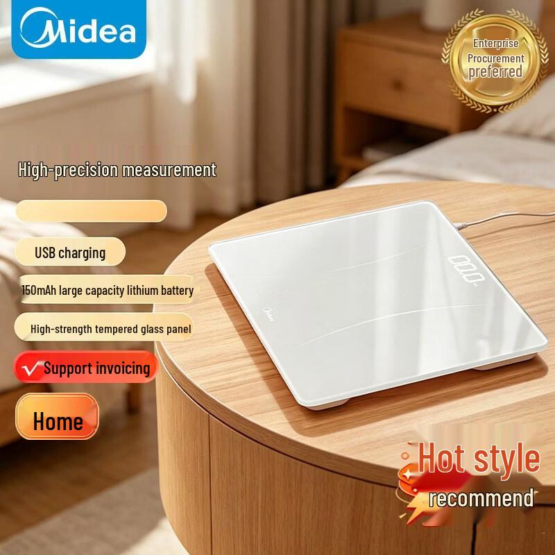 Midea Smart Digital Weight Scale (CN version)